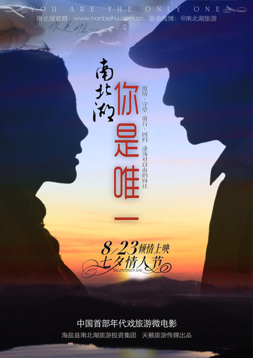 圣玛丽森林学院文凭毕业证买个多少钱